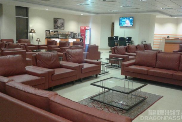 CIP Lounge (Terminal 1)