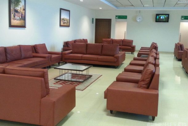 CIP Lounge (Terminal 1)