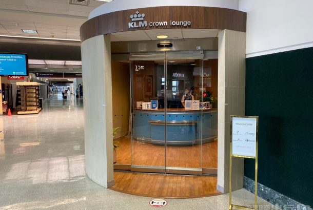 KLM Crown Lounge (Terminal D)