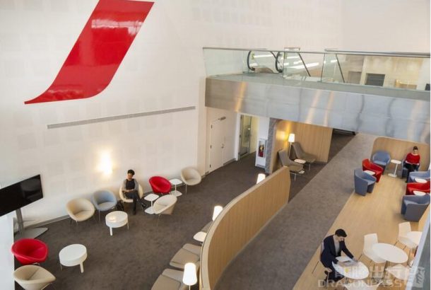Air France Lounge (Terminal 1)