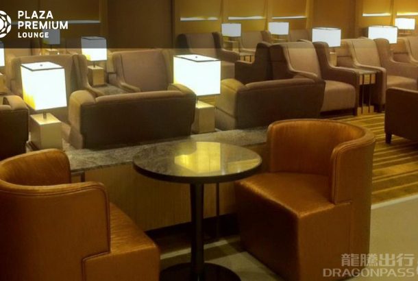 Plaza Premium Lounge (Terminal 2)