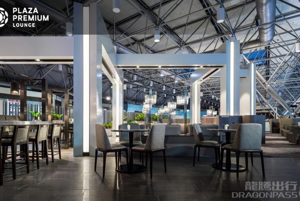 Plaza Premium Lounge (Terminal 2)