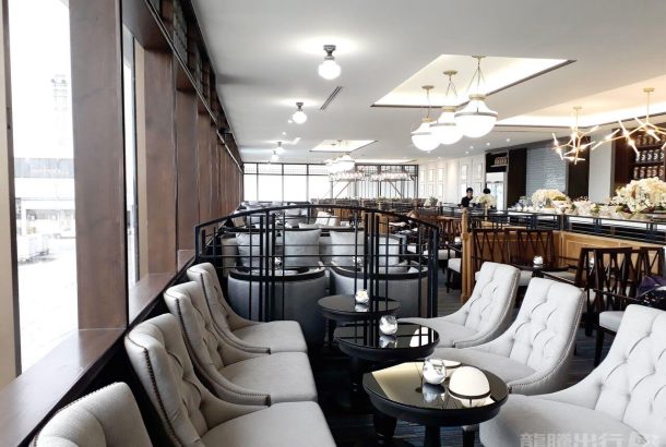 The Coral Executive Lounge (Terminal 1)