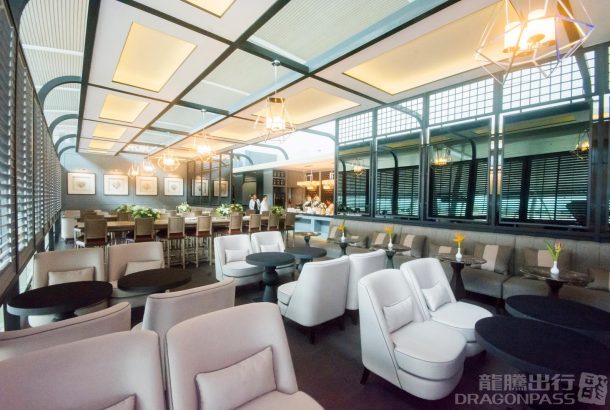The Coral Executive Lounge (Terminal 1)