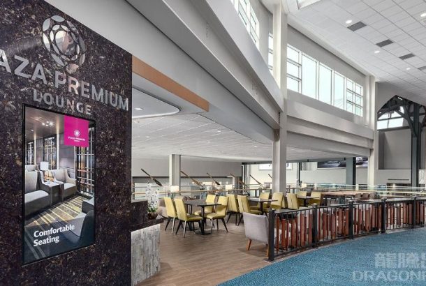 Plaza Premium Lounge (Domestic Terminal)