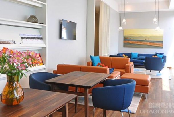 VIP/Business Lounge (Terminal 2)