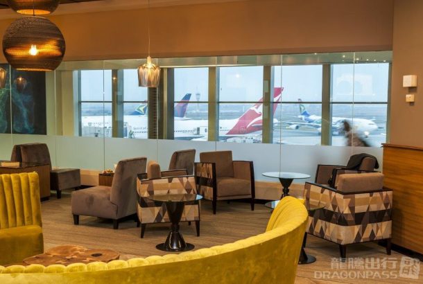 Aspire Airport Lounge (Terminal A)