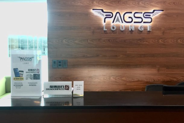 PAGSS Lounge (Main Terminal)