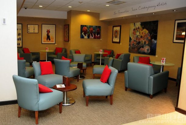 Club Kingston Arrivals (Main Terminal)
