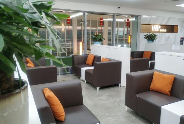 First Class Lounge (Terminal 3)