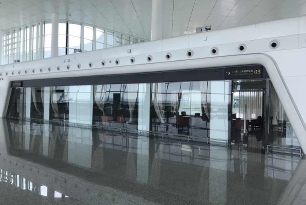 First Class Lounge  No.3 (Terminal 3)