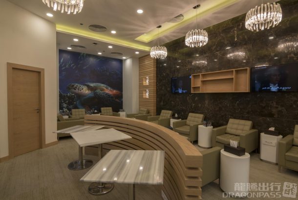 Pearl Lounge (Terminal 1)
