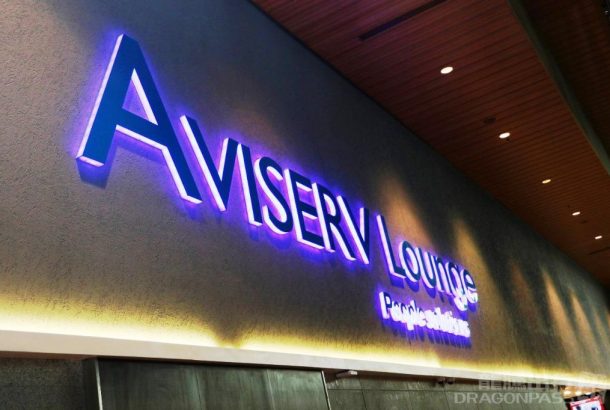 Aviserv Lounge (Terminal 2)