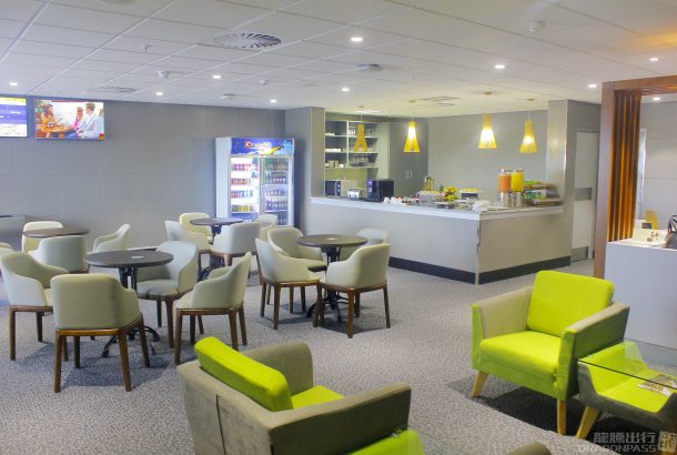 Nthula Lounge (Main Terminal)