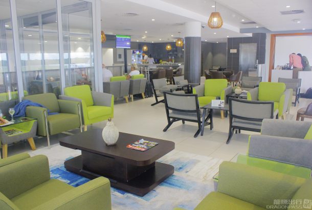 Nthula Lounge (Main Terminal)