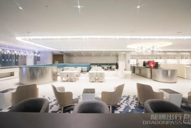 Matina Lounge (Terminal 2)