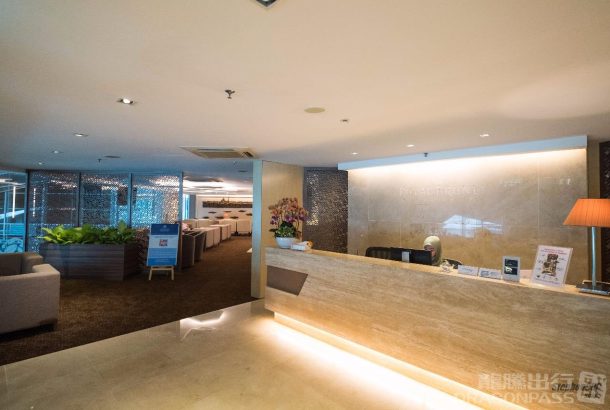 Royal Brunei’s Sky Lounge (Main Terminal)