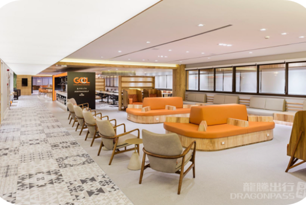 Lounge GOL Smiles (Terminal 2)