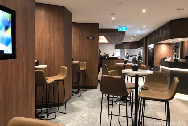 Plaza Premium Lounge (Terminal 2)