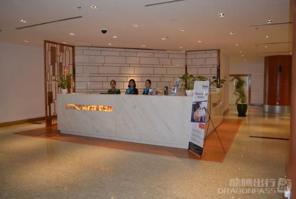 Mingalar Sky Business Class Lounge Domestic (Terminal 3)