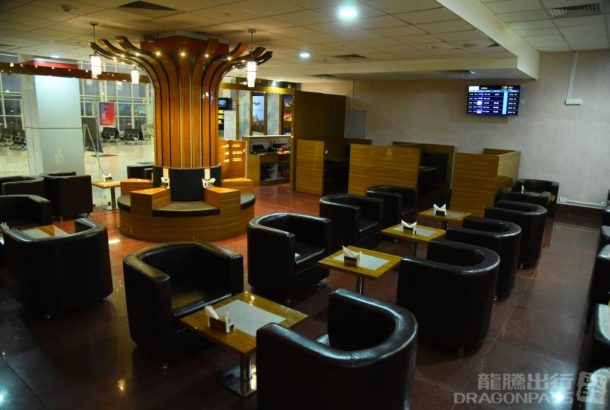 Premium Lounge (Terminal 1)