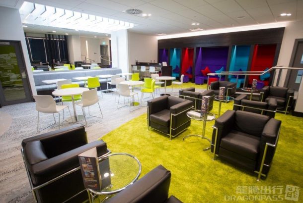 Boru Lounge (Main Terminal)