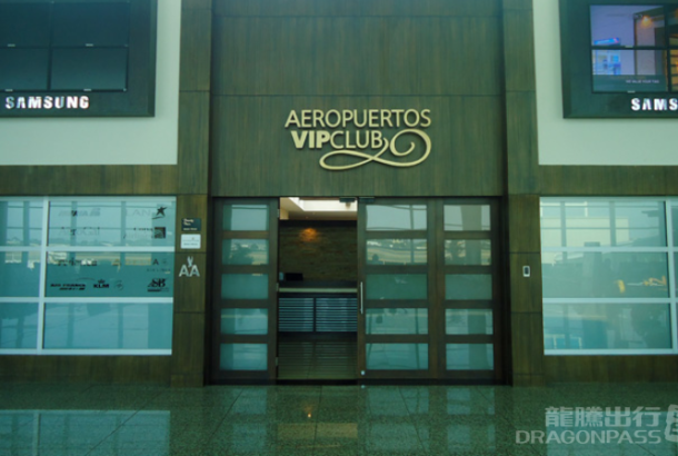 Aeropuertos VIP Club (International Terminal)