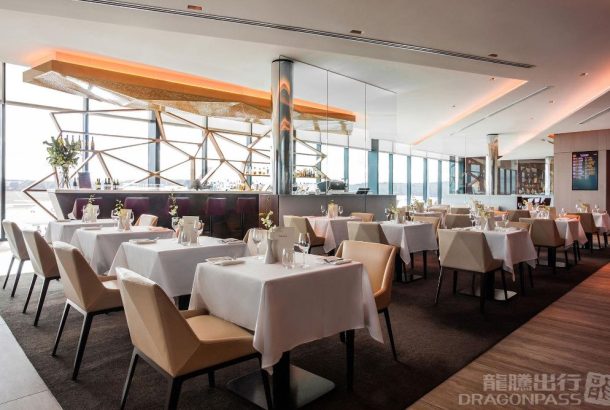 The House by Aspire Lounge (Terminal 2)
