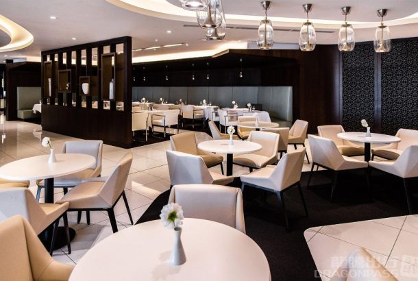 The House by Aspire Lounge (Terminal 1)