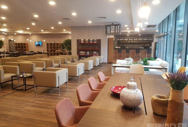 DLM Lounge (Domestic Terminal)