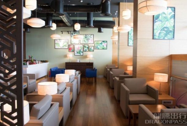 Adani Lounge (Terminal 1)