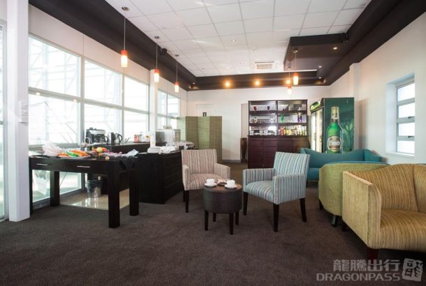 Pula Lounge (Main Terminal)