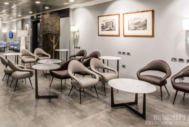 Piranesi Classic Lounge (Main Terminal)