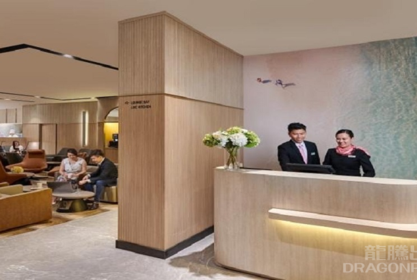 Plaza Premium Lounge (Terminal 1)