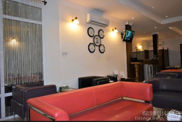 Paradise Arrival Lounge (Terminal 2)
