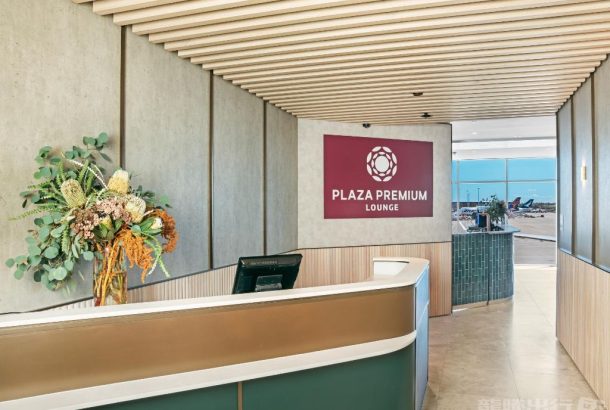 Plaza Premium Lounge (Terminal 1)