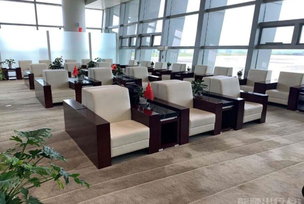 First Class Lounge 02 (Terminal 2)