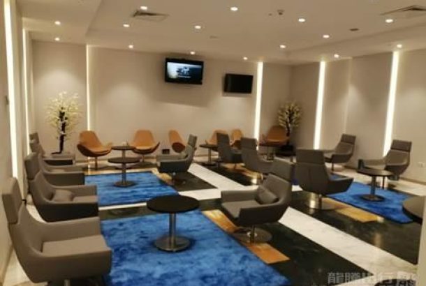 Pearl Lounge (Main Terminal)