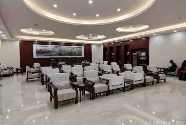 First Class Lounge (Main Terminal)