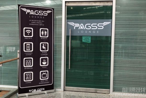 PAGSS Lounge (Main Terminal)