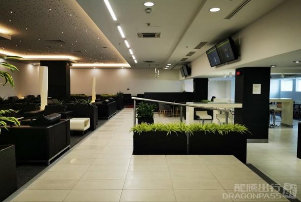 Airport Business Lounge (Terminal 2)
