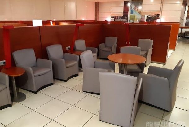 Air France Lounge (Main Terminal)
