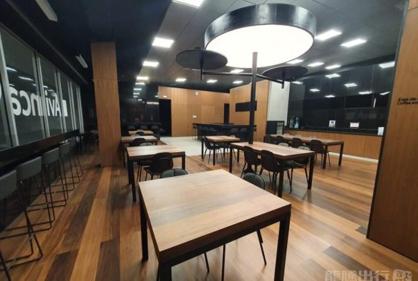 Avianca VIP Lounge (Main Terminal)