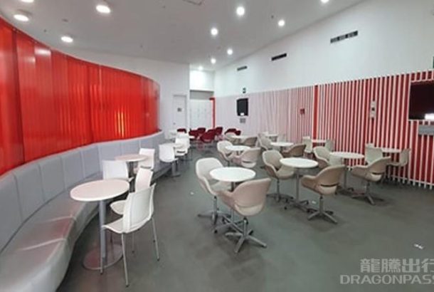 Avianca VIP Lounge (Domestic Terminal)
