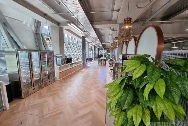 Miracle Lounge (Domestic Terminal)