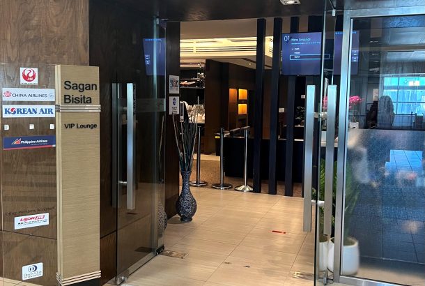 Sagan Bisita VIP Lounge (Main Terminal)