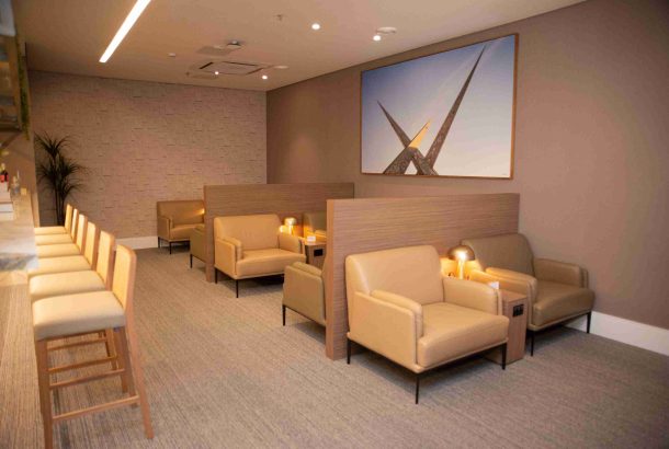 W Lounge Goiania (Terminal 1)