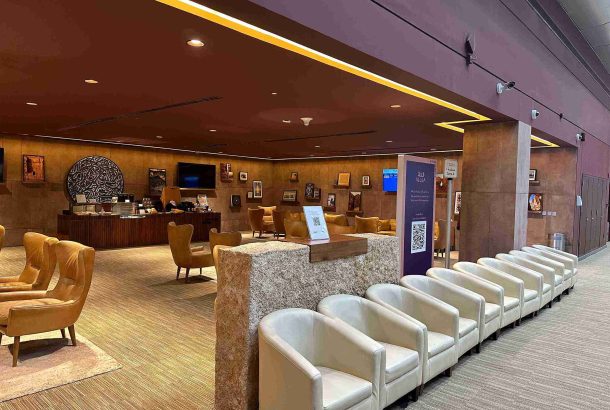Al Ula Lounge (Terminal 1)