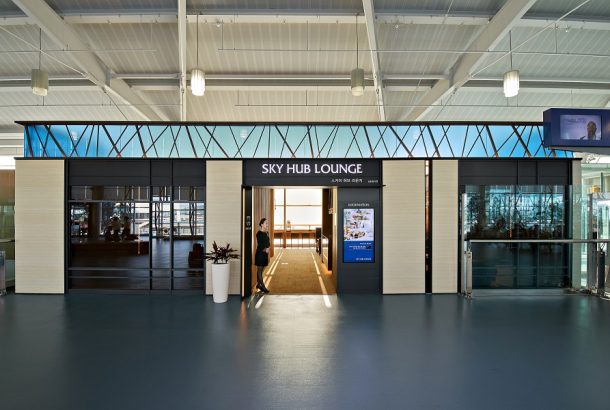 Sky Hub Lounge (International Terminal)