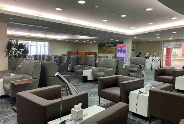 Hayyak Lounge (Main Terminal)